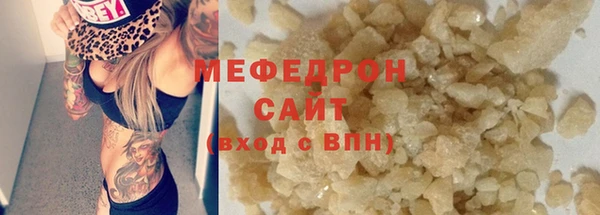 Альфа ПВП Володарск