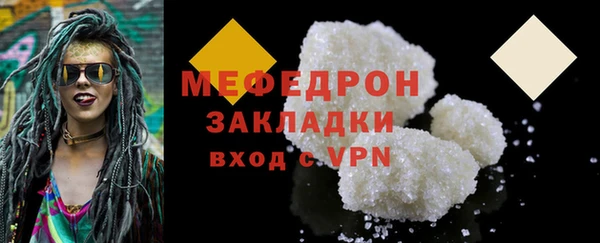 Альфа ПВП Володарск