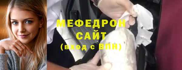Альфа ПВП Володарск