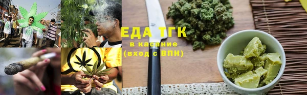 Альфа ПВП Володарск