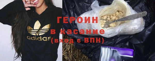 спиды Волосово